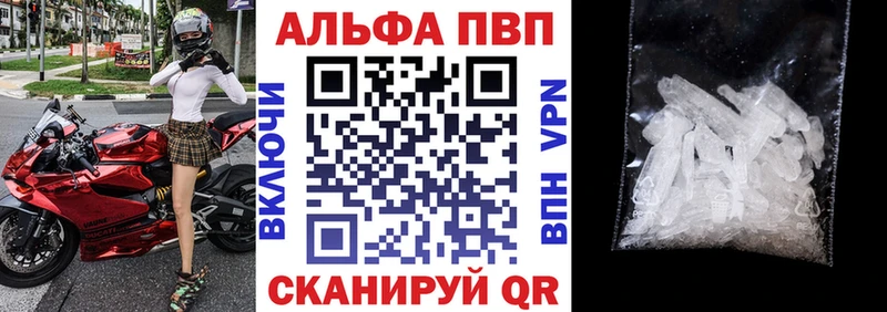 хочу наркоту  Гусь-Хрустальный  дарк нет телеграм  А ПВП СК 