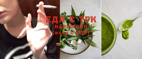 кокаин перу Алексин