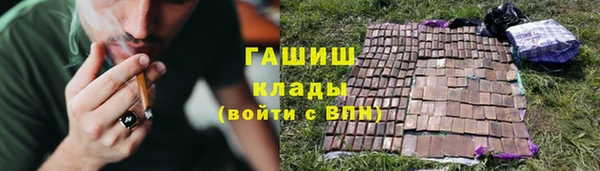 тгк Алексеевка