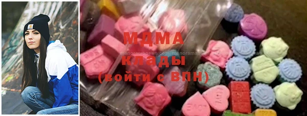 MESCALINE Алзамай