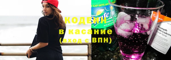 тгк Алексеевка