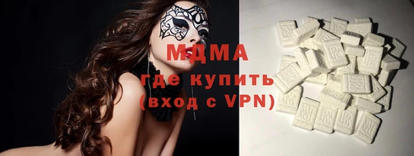 кокаин перу Алексин