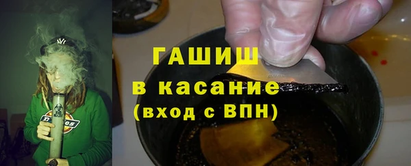 тгк Алексеевка
