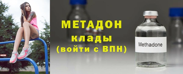 кокаин перу Алексин