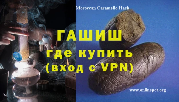 кокаин перу Алексин