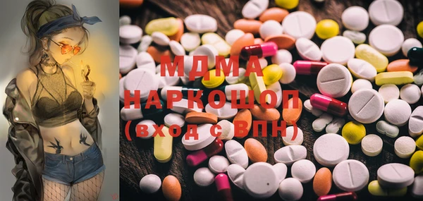 тгк Алексеевка