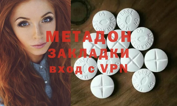 кокаин перу Алексин