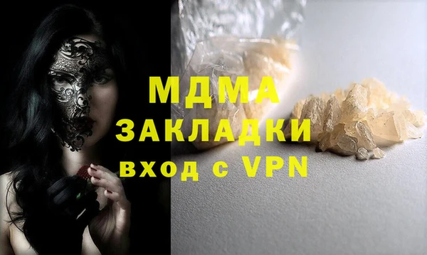тгк Алексеевка