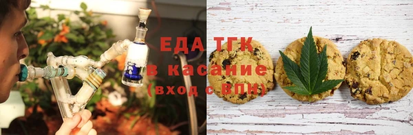 тгк Алексеевка