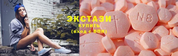 тгк Алексеевка