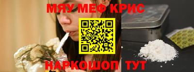 прущие грибы Малоярославец