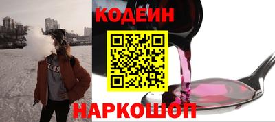 шишки Малгобек