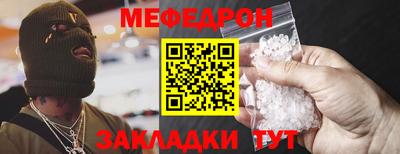 альфа пвп VHQ Можга