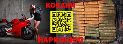 прущие грибы Малоярославец