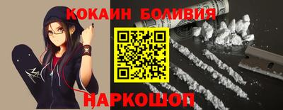 альфа пвп VHQ Моздок