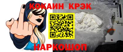 прущие грибы Малоярославец