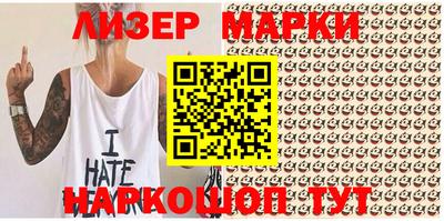 шишки Малгобек