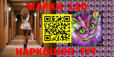 шишки Малгобек