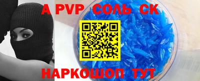 прущие грибы Малоярославец