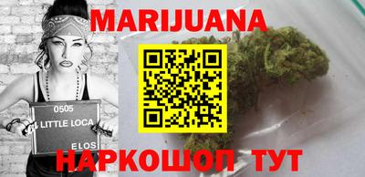 прущие грибы Малоярославец