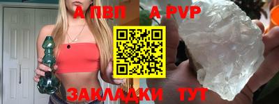 прущие грибы Малоярославец