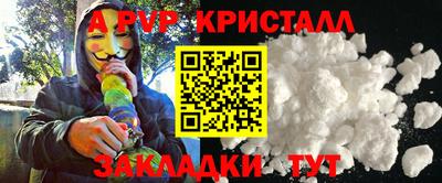 прущие грибы Малоярославец