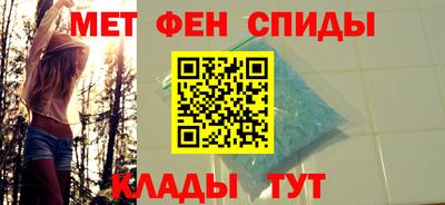 прущие грибы Малоярославец