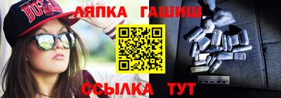 прущие грибы Малоярославец