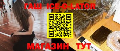 прущие грибы Малоярославец