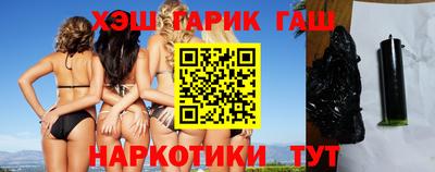 марки nbome Мариинск