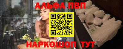 прущие грибы Малоярославец