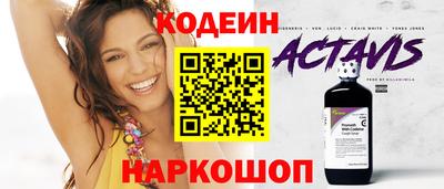 прущие грибы Малоярославец