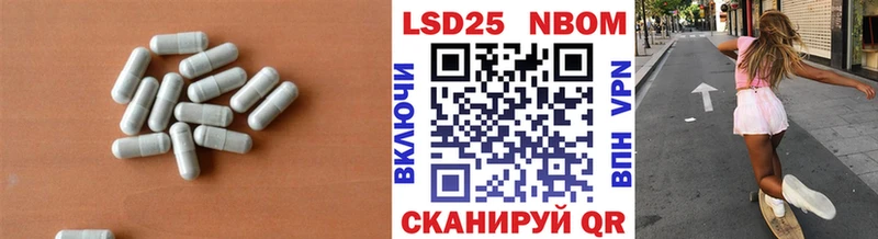 shop состав  Гусь-Хрустальный  Лсд 25 экстази кислота 