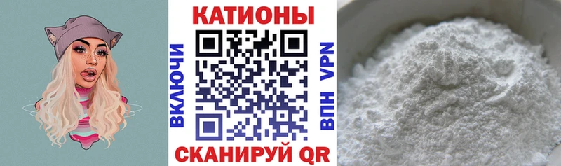 МЕГА как войти  Гусь-Хрустальный  МЕФ VHQ 