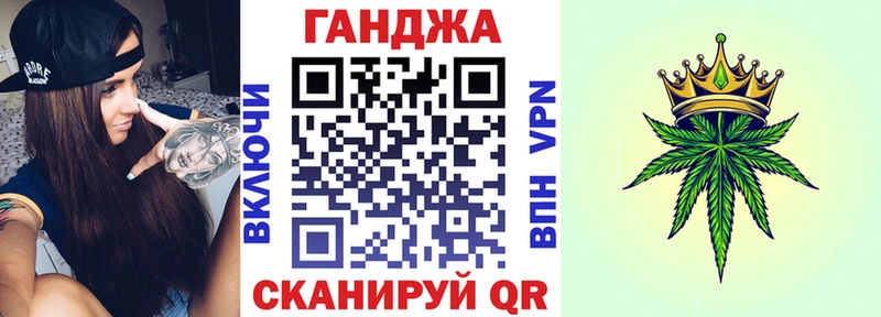 сайты даркнета формула  Гусь-Хрустальный  Бошки марихуана White Widow  blacksprut ссылка 